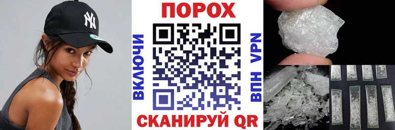 Амфетамин Розовый  MEGA маркетплейс  Циолковский 