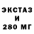 А ПВП крисы CK FaneK