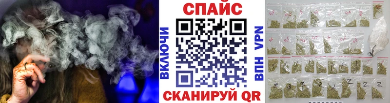 mega онион  Циолковский  Бутират 99% 