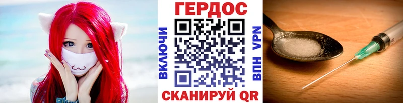 KRAKEN зеркало  Циолковский  ГЕРОИН гречка 