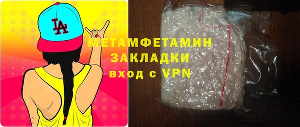 дживик Беломорск