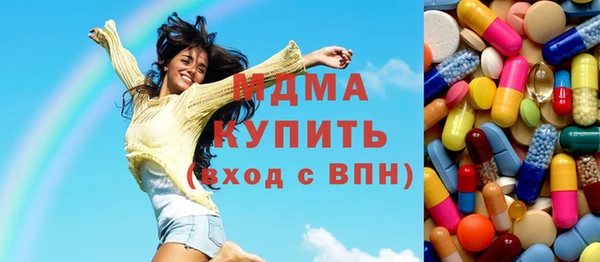 прущая мука Белоозёрский