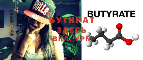 прущая мука Белоозёрский