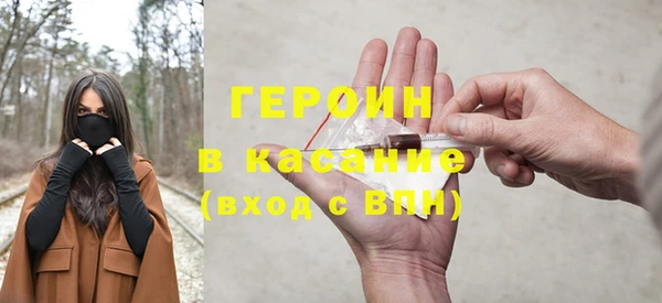 прущая мука Белоозёрский