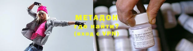 дживик Беломорск