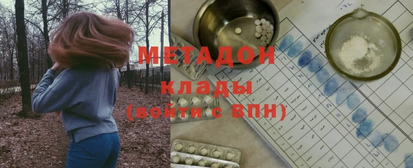 дживик Беломорск