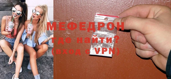 дживик Беломорск
