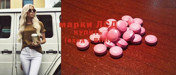 дживик Беломорск