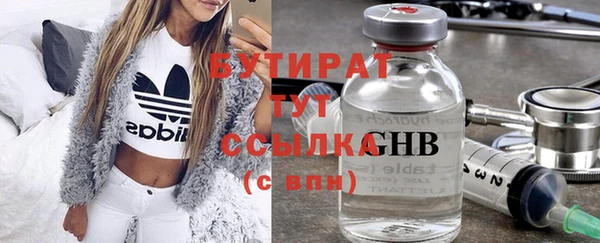 прущая мука Белоозёрский