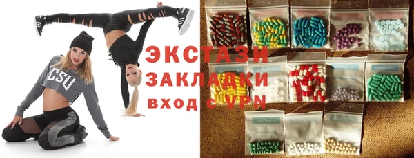 прущая мука Белоозёрский