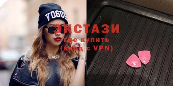 прущая мука Белоозёрский