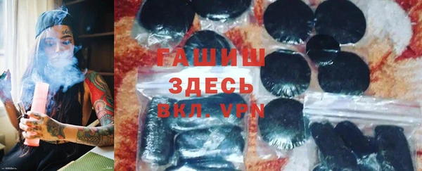 дживик Беломорск