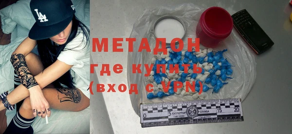 прущая мука Белоозёрский
