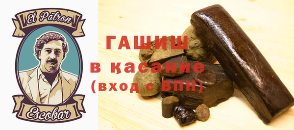 прущая мука Белоозёрский