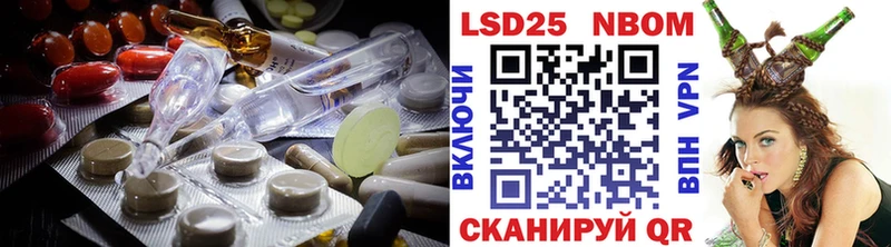 ЛСД экстази ecstasy  купить   Циолковский 