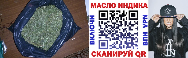 ТГК вейп с тгк  Циолковский 