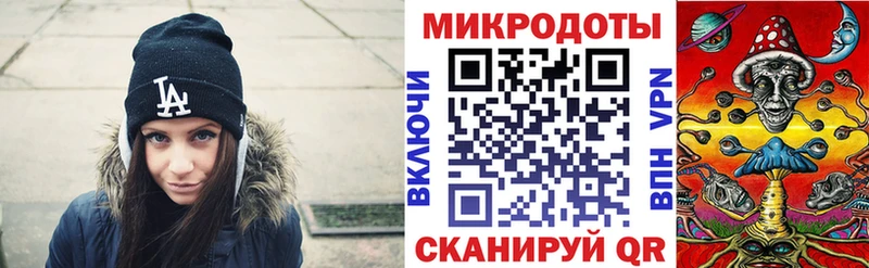 Галлюциногенные грибы Psilocybine cubensis  Циолковский 